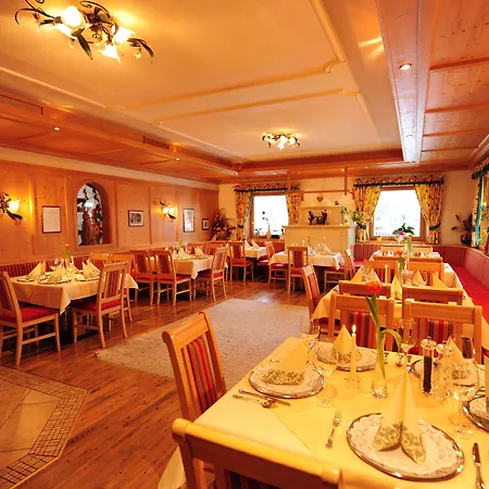 ガストフ ツム シュワネン 3*