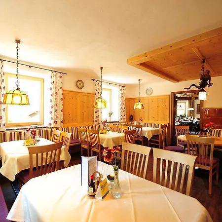 Zum Schwanen Otel 3*